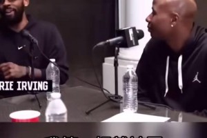 欧文忆NBA首场比赛被卡尔德隆打爆：我都不想活了！他还在庆祝